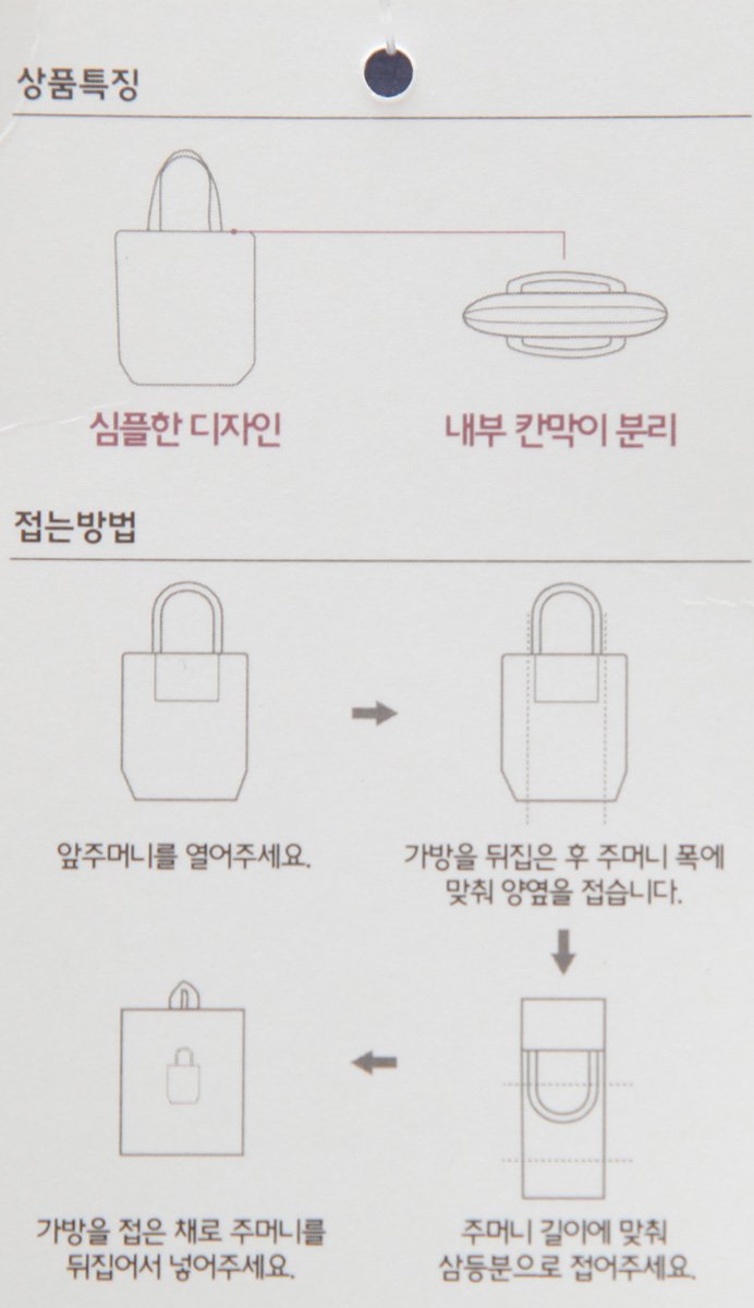 품질표시이미지2
