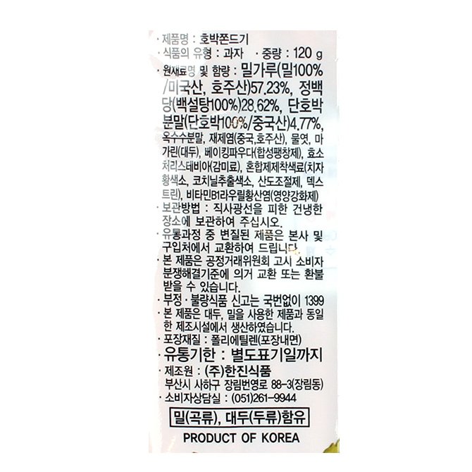 품질표시이미지2