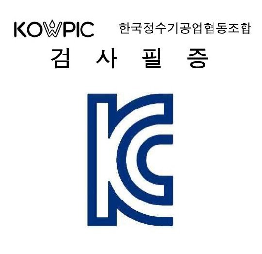 리빙케어 직수형 온정수기LC-HP-200 - 이마트몰, 당신과 가장 가까운 이마트 리빙케어 직수형 온정수기LC-HP-200
