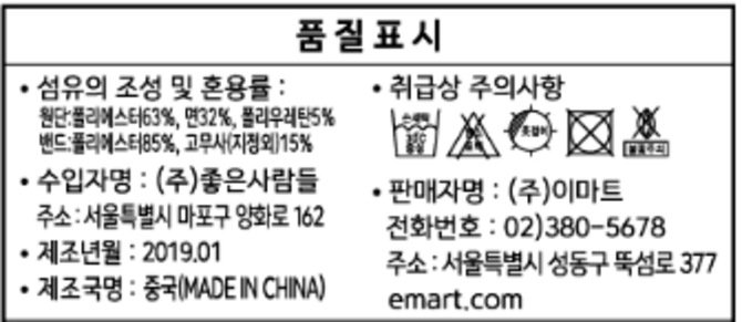 상품 이미지1