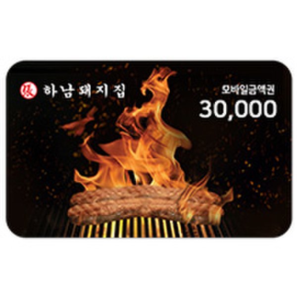 1000049297698