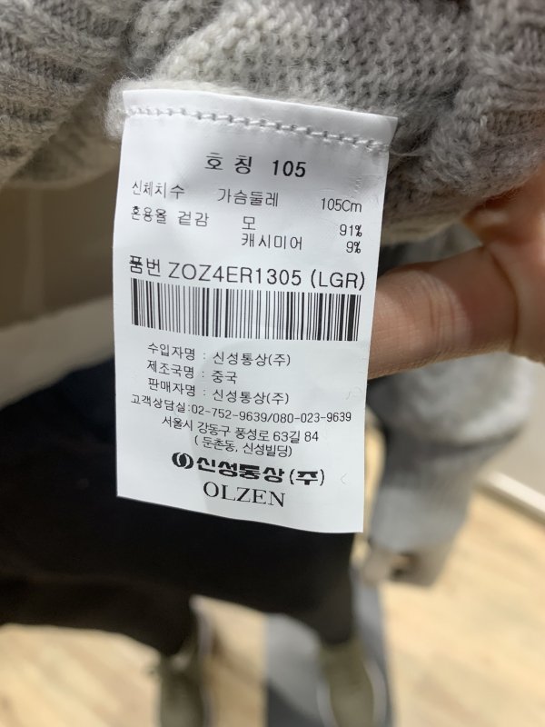품질표시이미지1