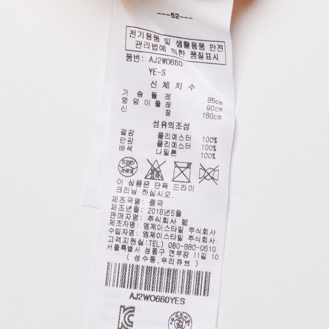 품질표시이미지1