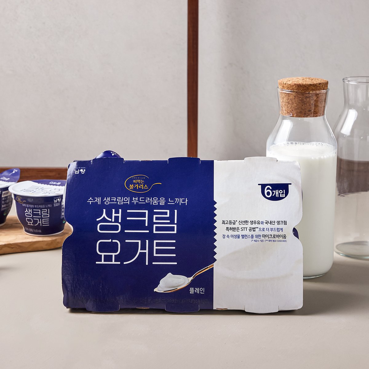 상품 이미지1