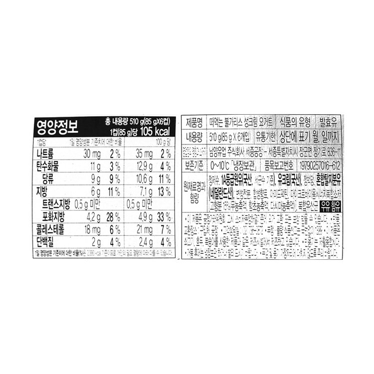 상품 이미지1