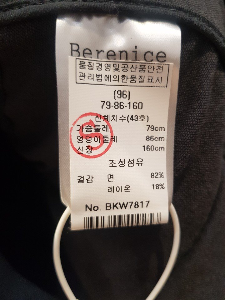 품질표시이미지1