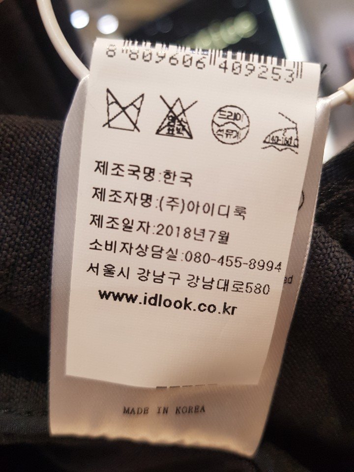 품질표시이미지2