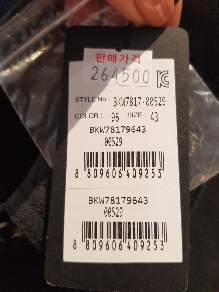 품질표시이미지3