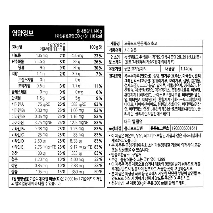 품질표시이미지1