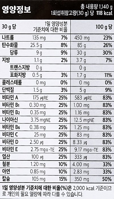 품질표시이미지2