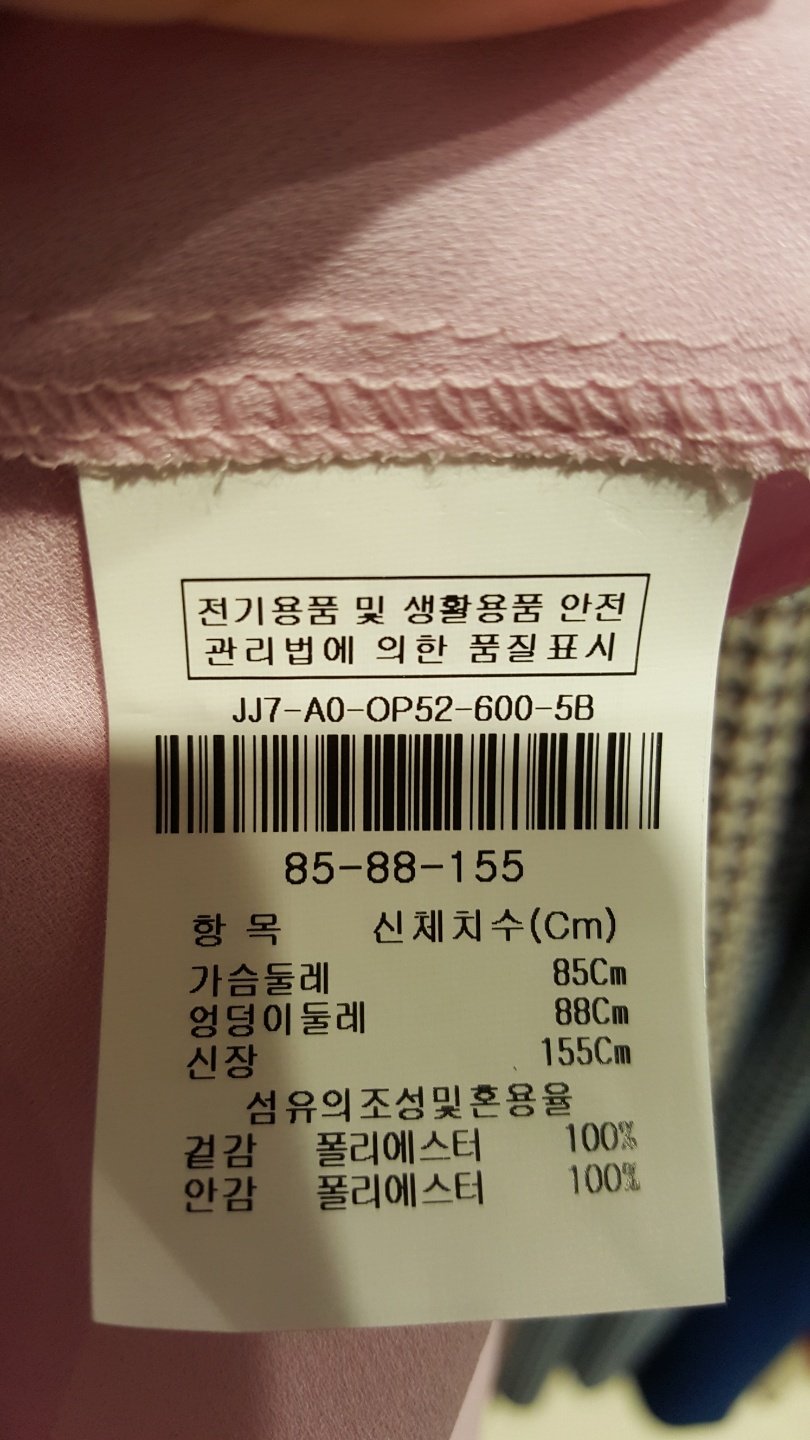 품질표시이미지2