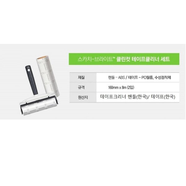 상품 이미지5