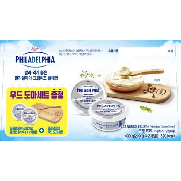 상품 이미지2