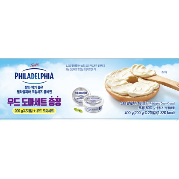상품 이미지3