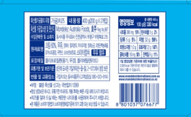 상품 이미지1