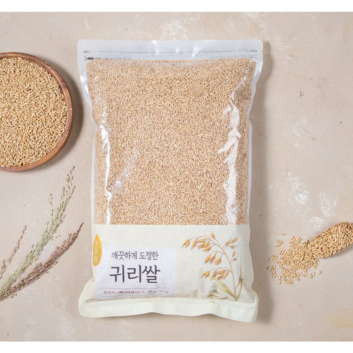 상품 이미지1