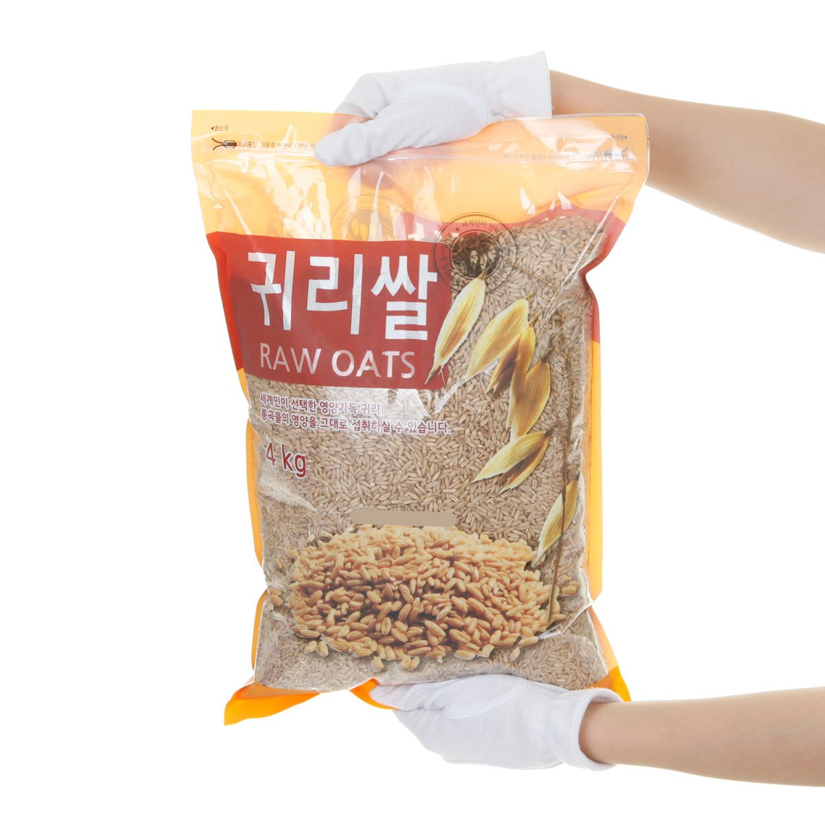 상품 이미지4
