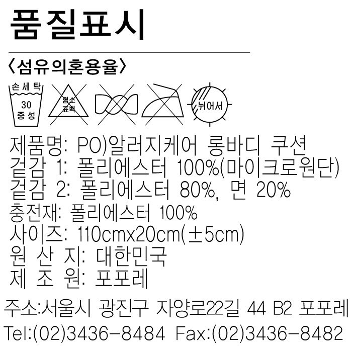 상품 이미지1