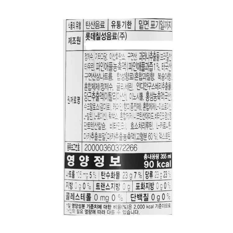 상품 이미지1