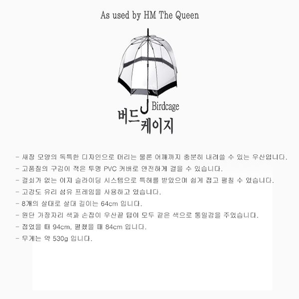 상품 이미지5