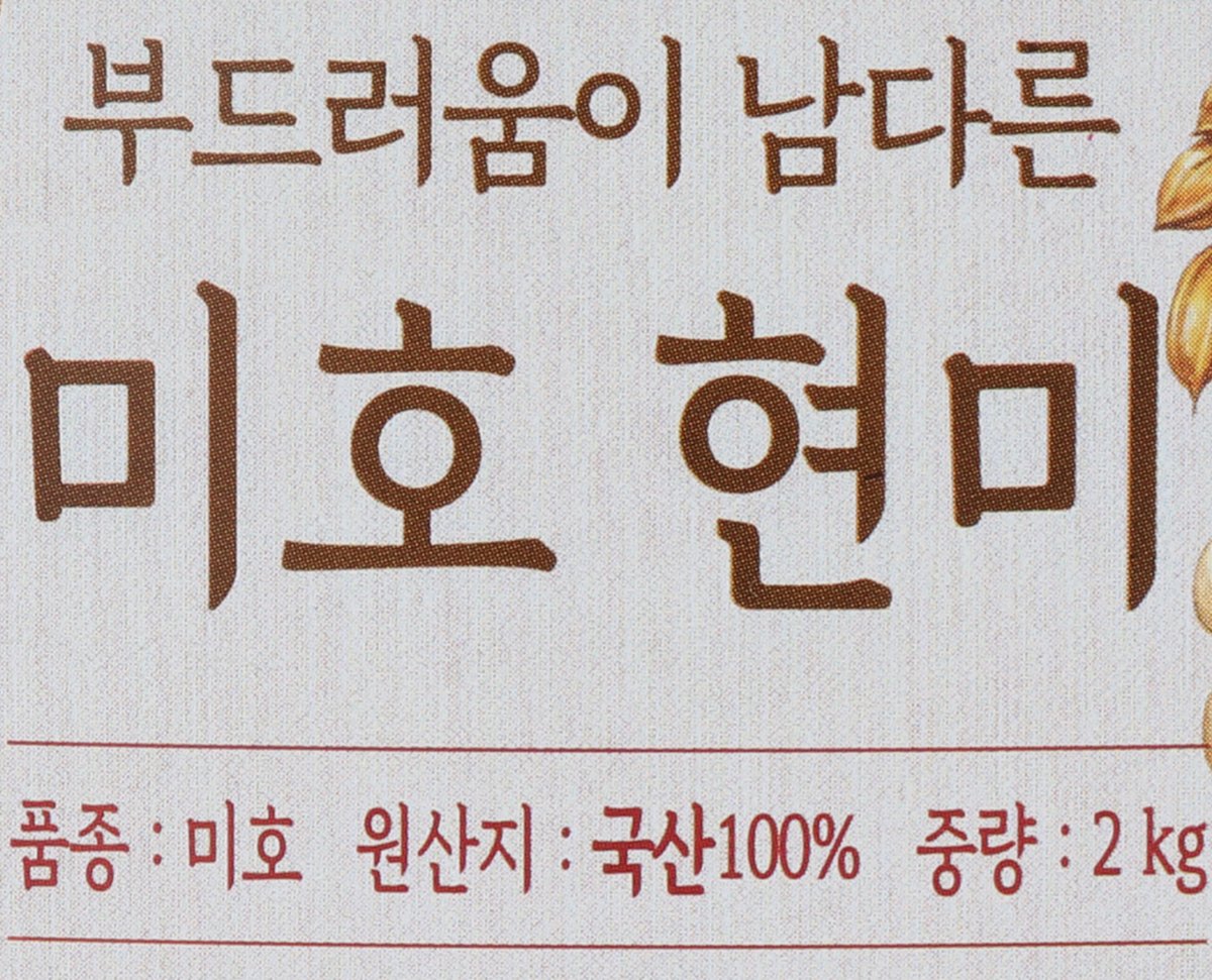 품질표시이미지2