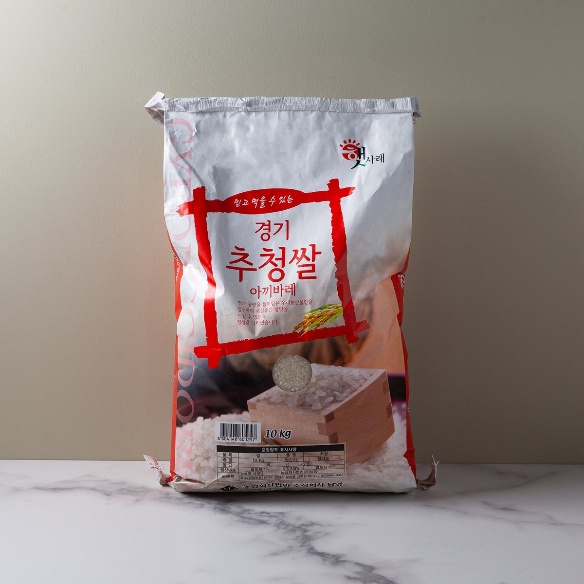상품 이미지1