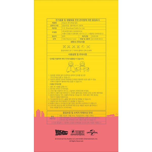 상품 이미지2