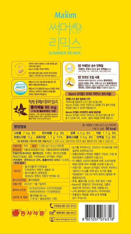 상품 이미지1