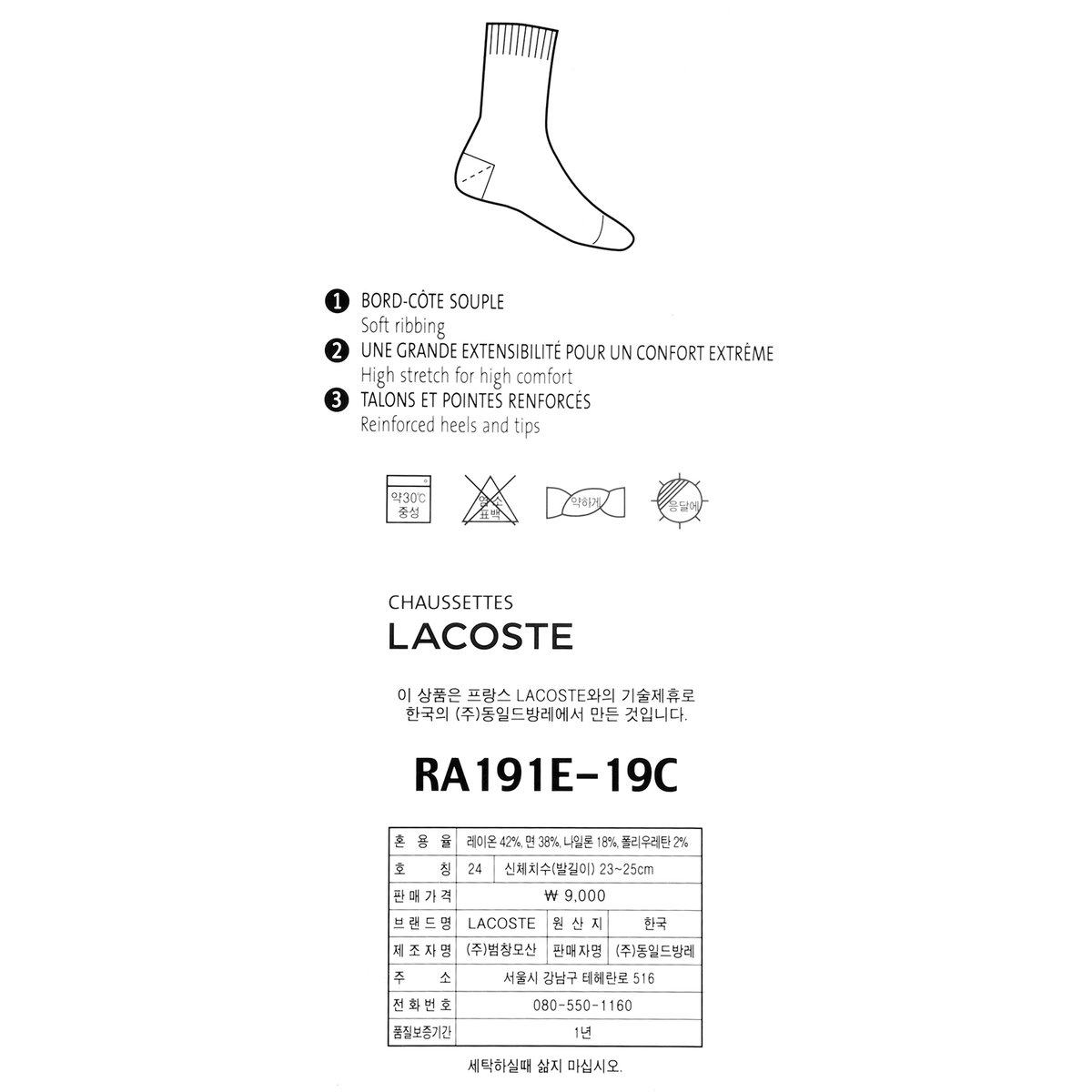 상품 이미지3