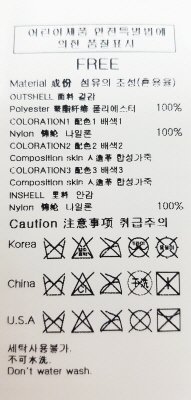 품질표시이미지2