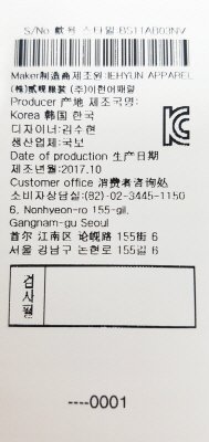 품질표시이미지3