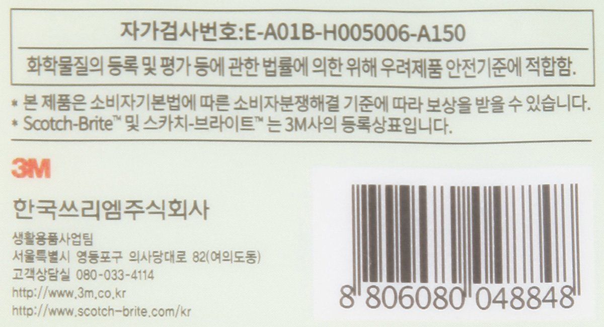 품질표시이미지3