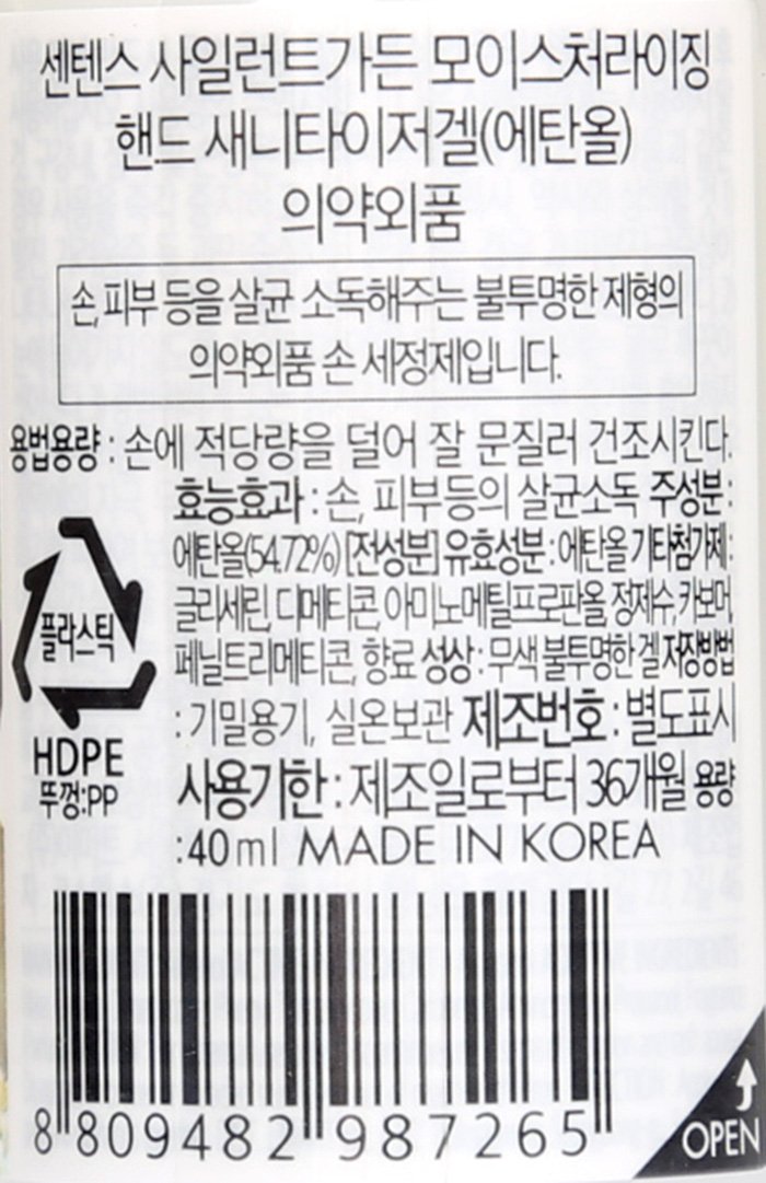 품질표시이미지1