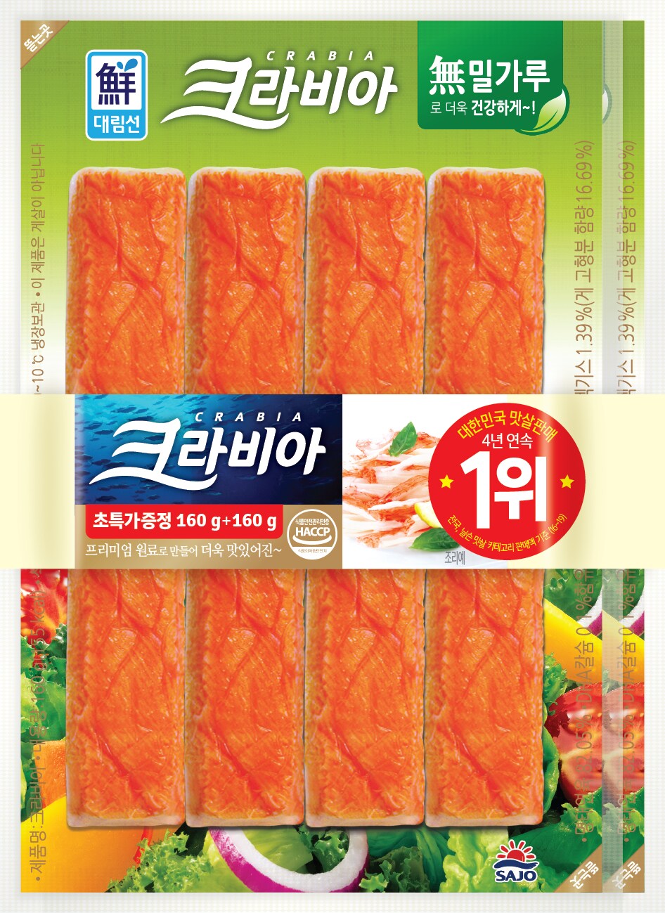 품질표시이미지2
