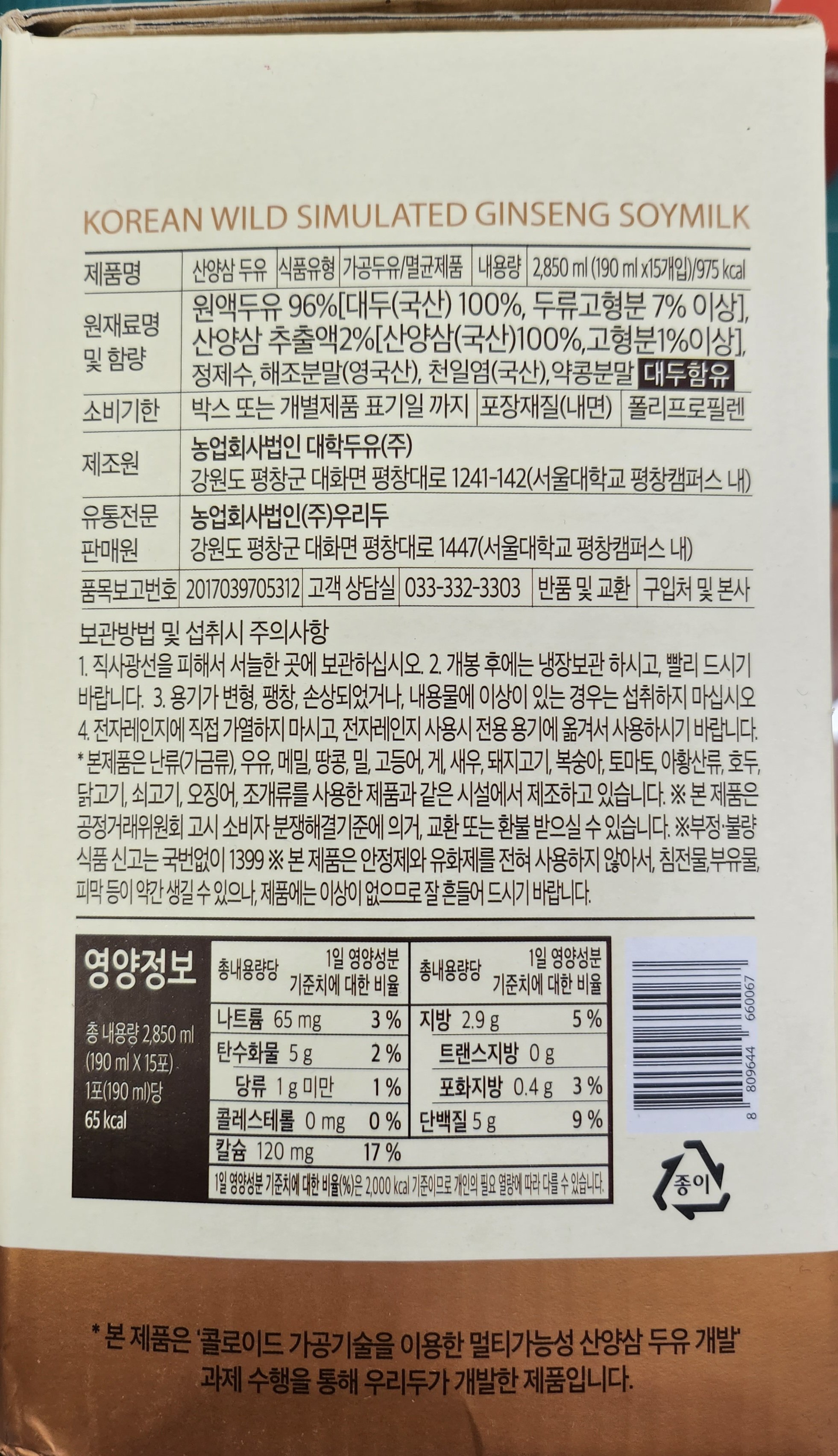 상품 이미지1