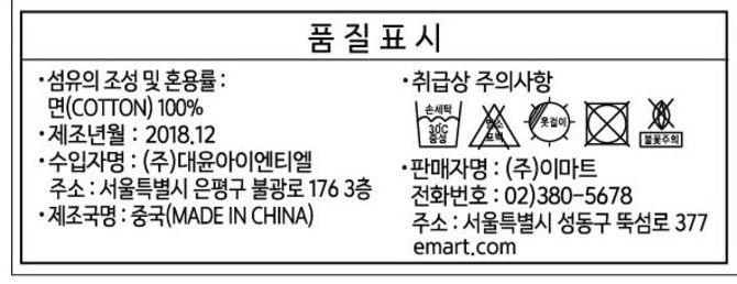 상품 이미지1