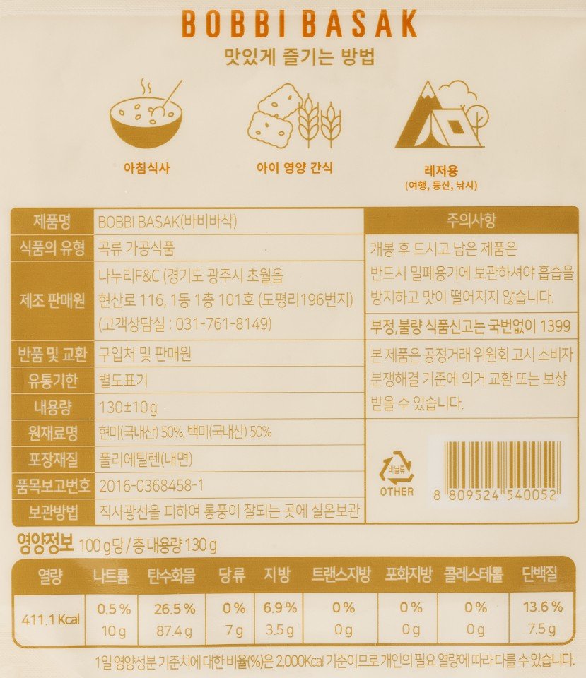 품질표시이미지1