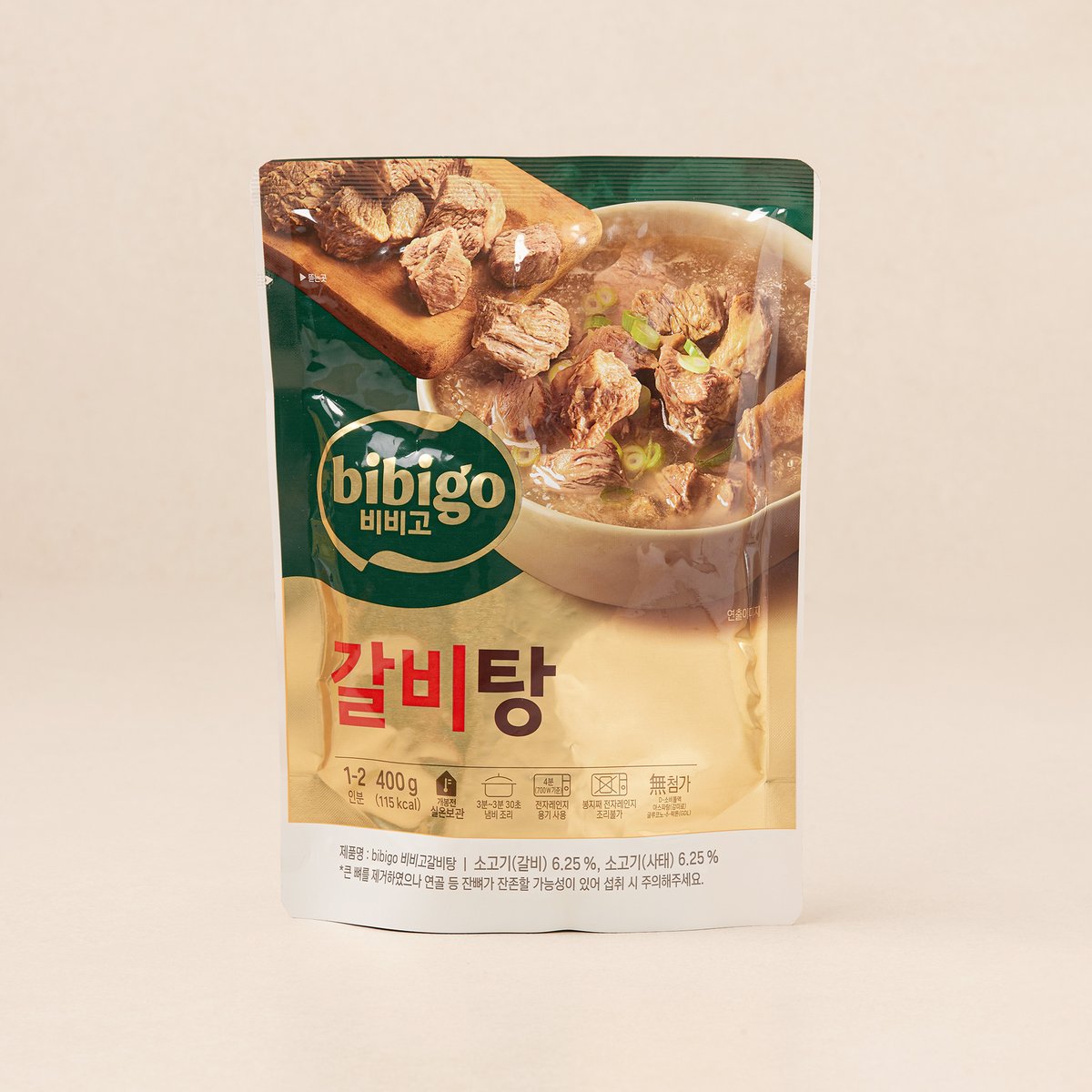 상품 이미지3