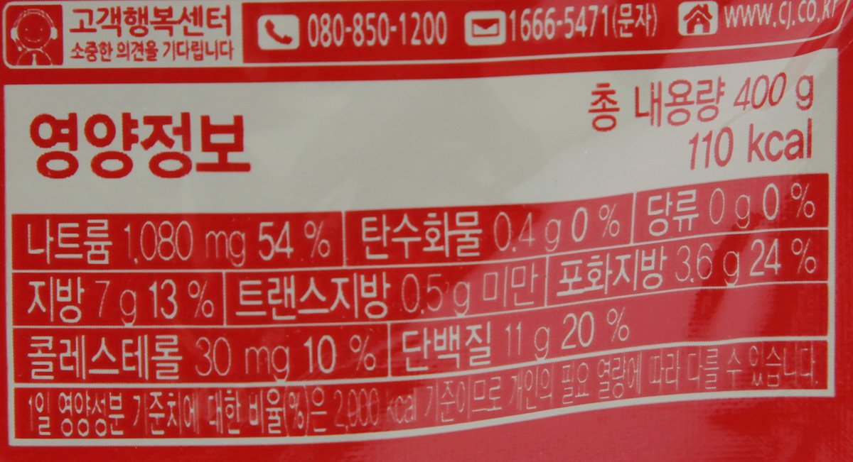 품질표시이미지2
