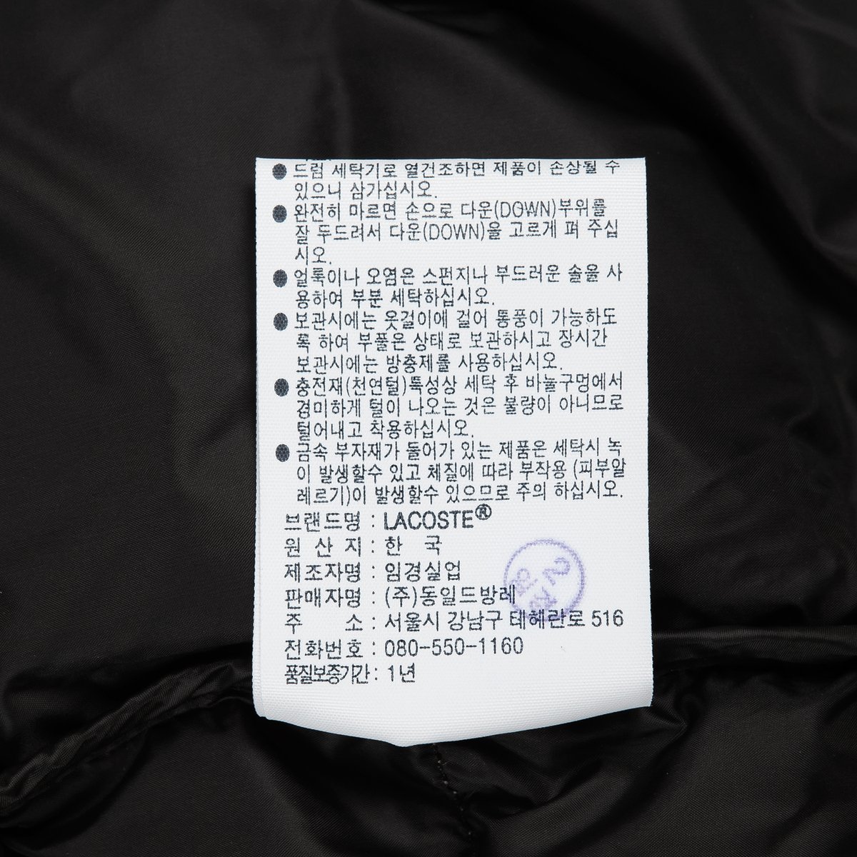상품 이미지9
