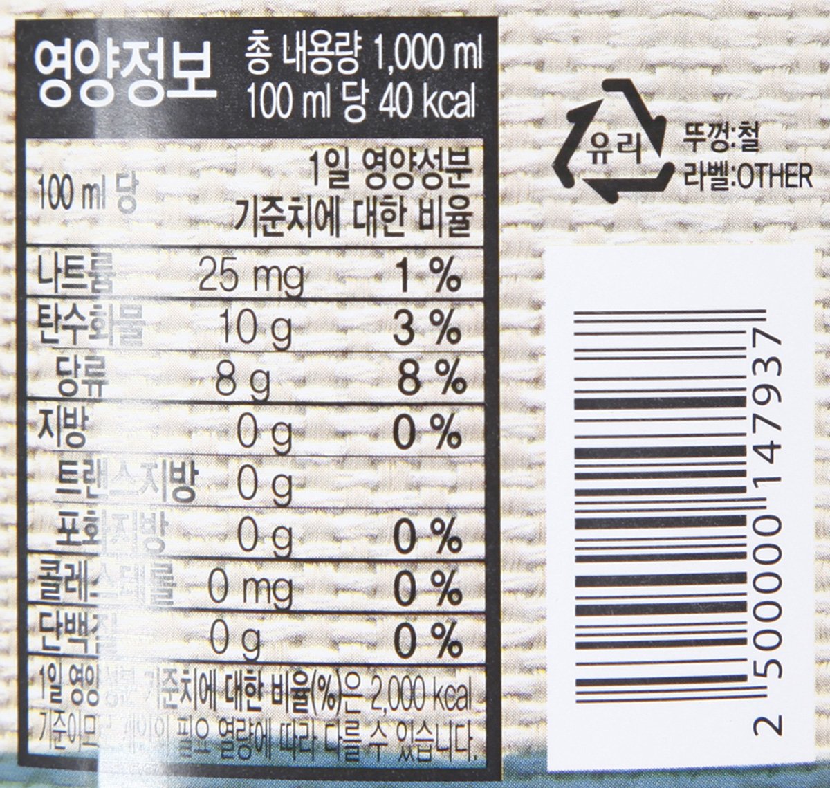 품질표시이미지2