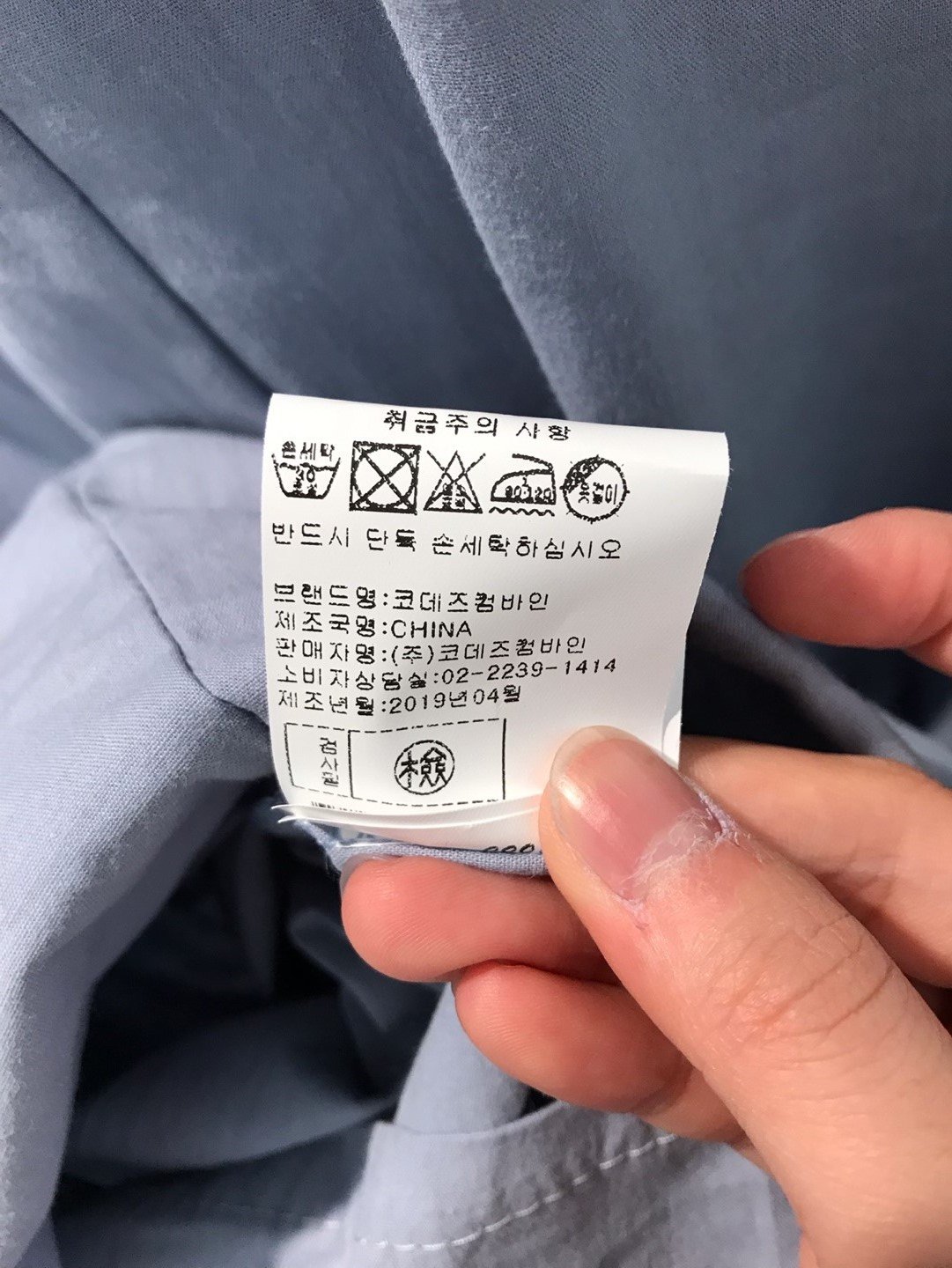 품질표시이미지2