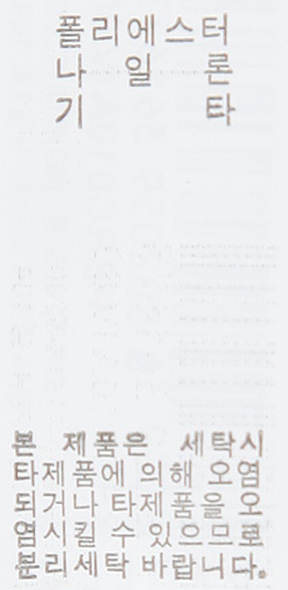 품질표시이미지3