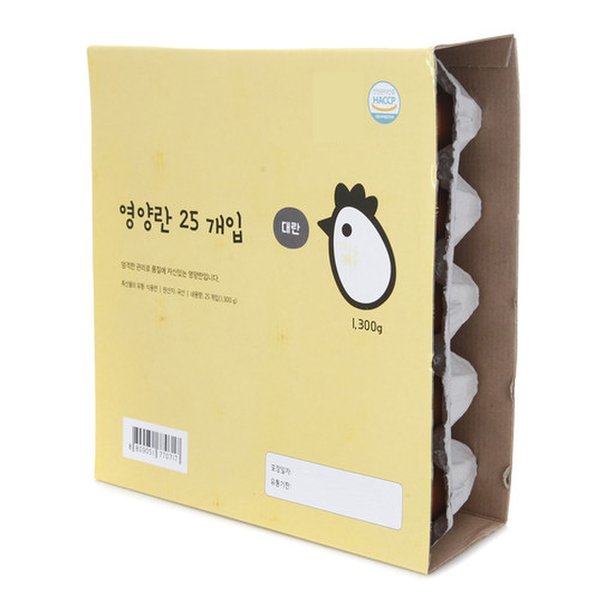 상품 이미지2