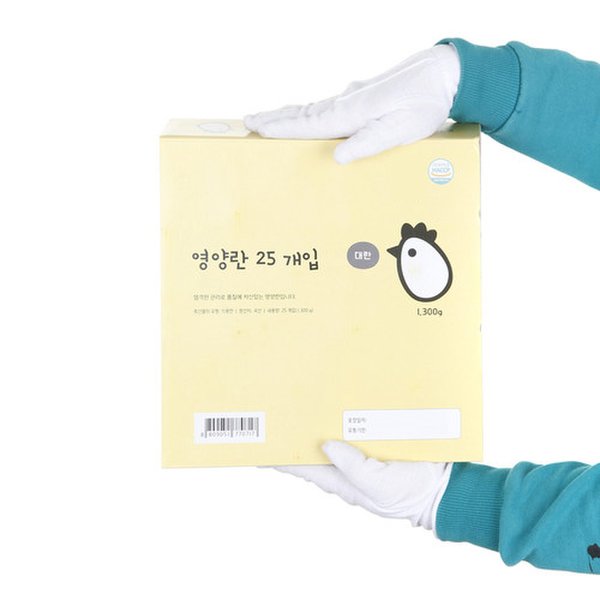 상품 이미지3