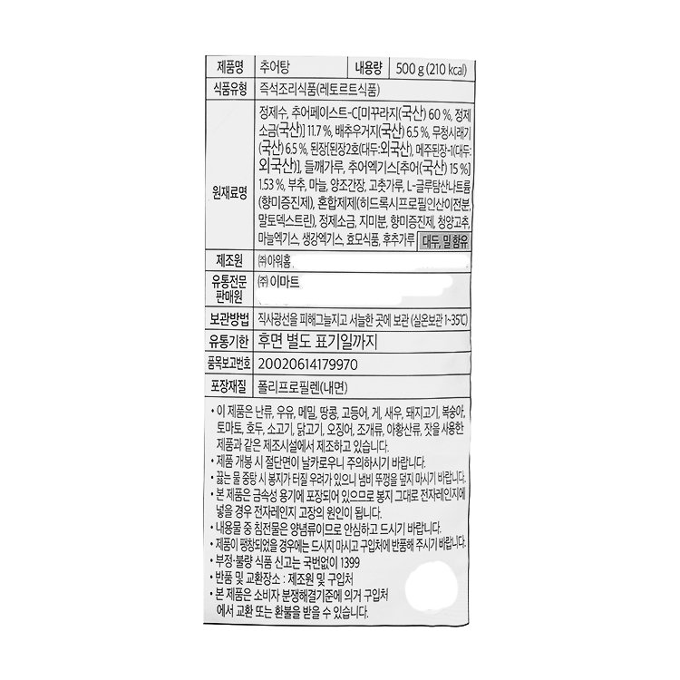 품질표시이미지1