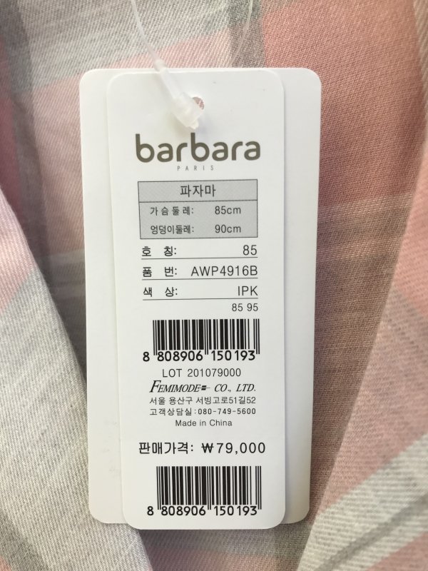 품질표시이미지1