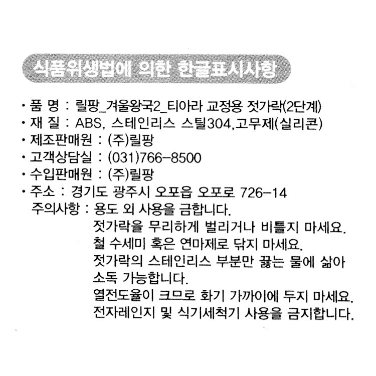 상품 이미지1