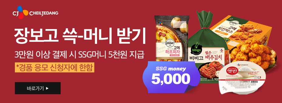 딜브랜드이미지