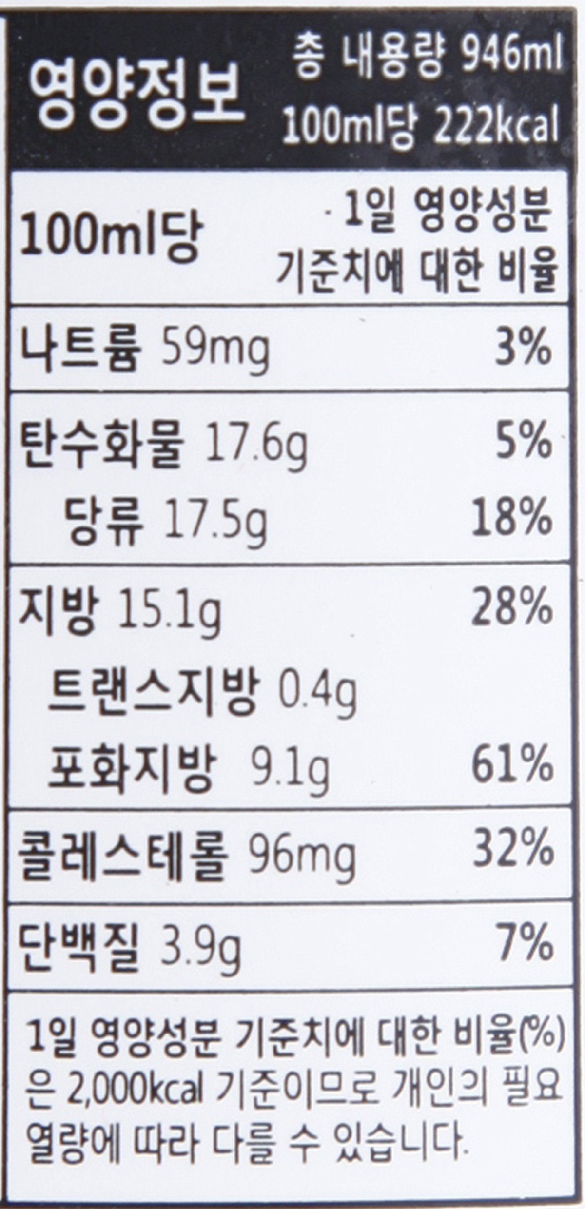 품질표시이미지2